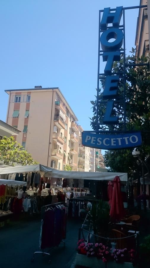 Hotel Pescetto Альбенга Экстерьер фото